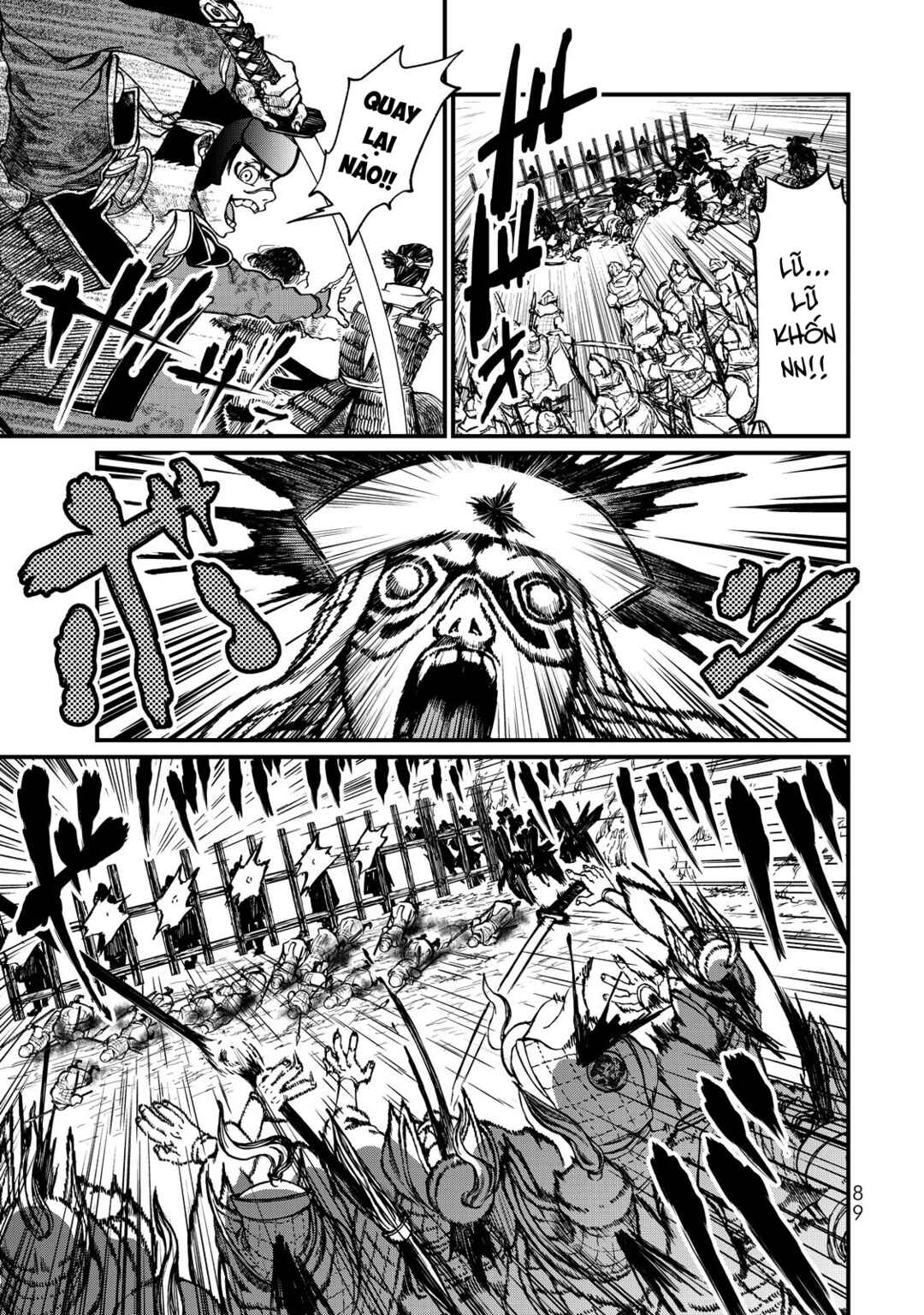 Shoukoku no Altair Gaiden - Toukoku no Subaru Chapter 11 - Page 5
