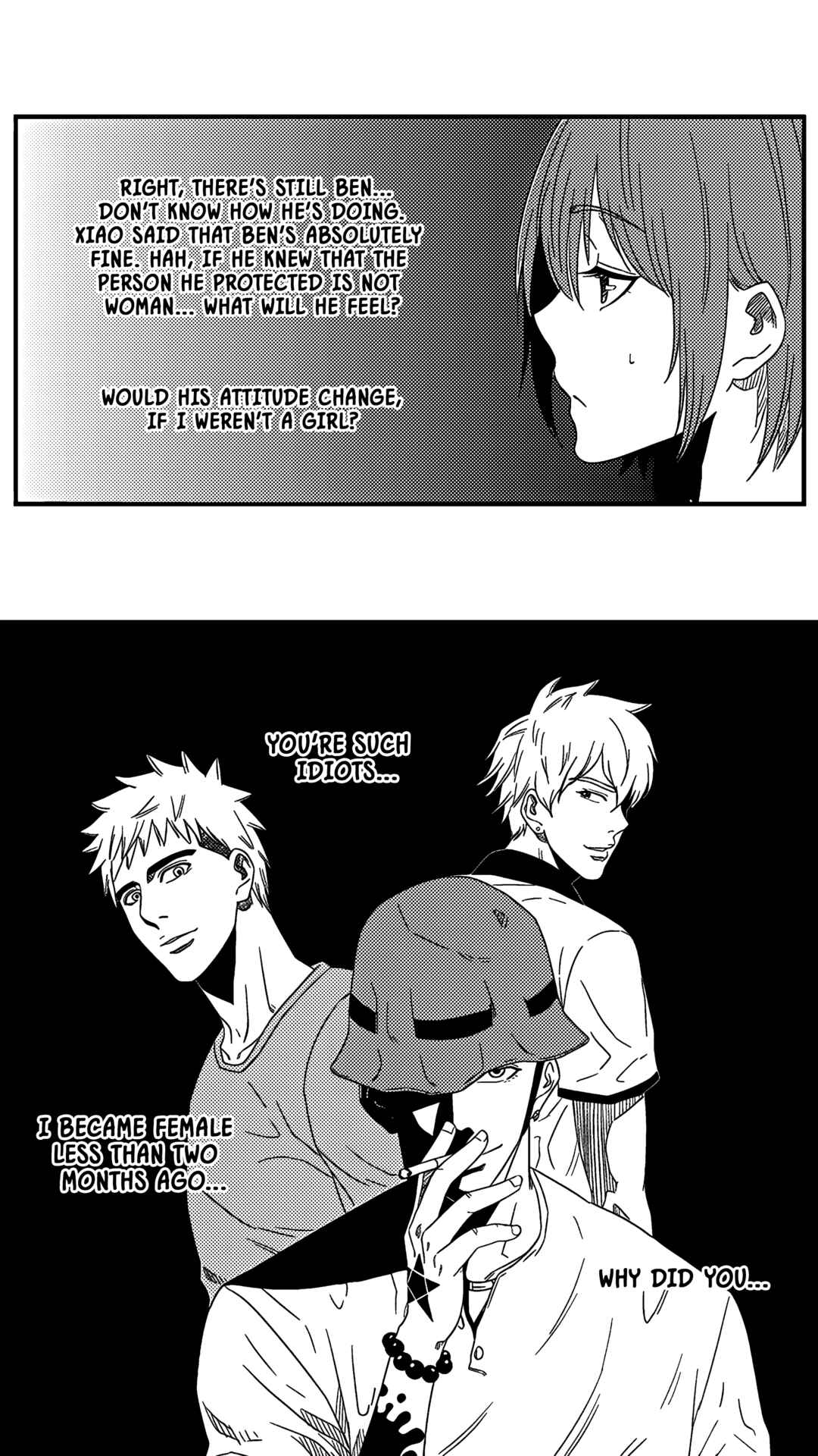 The Basketball Girl Chapter 108 - Page 12