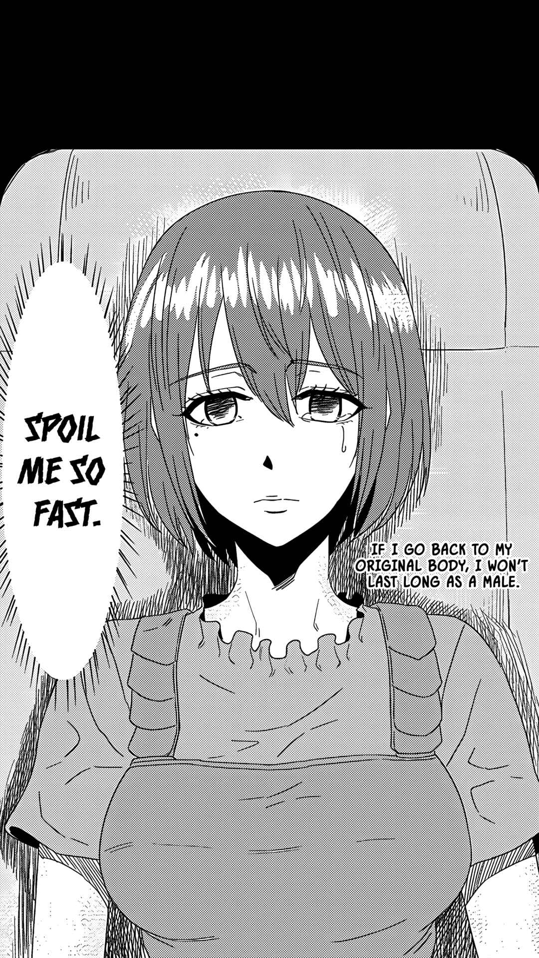The Basketball Girl Chapter 108 - Page 13