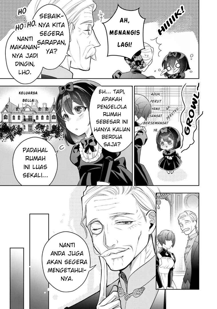 Uruwashi Babaa wa Mago ga Hoshii! Chapter 2 - Page 13
