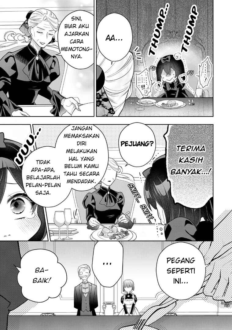 Uruwashi Babaa wa Mago ga Hoshii! Chapter 2 - Page 15