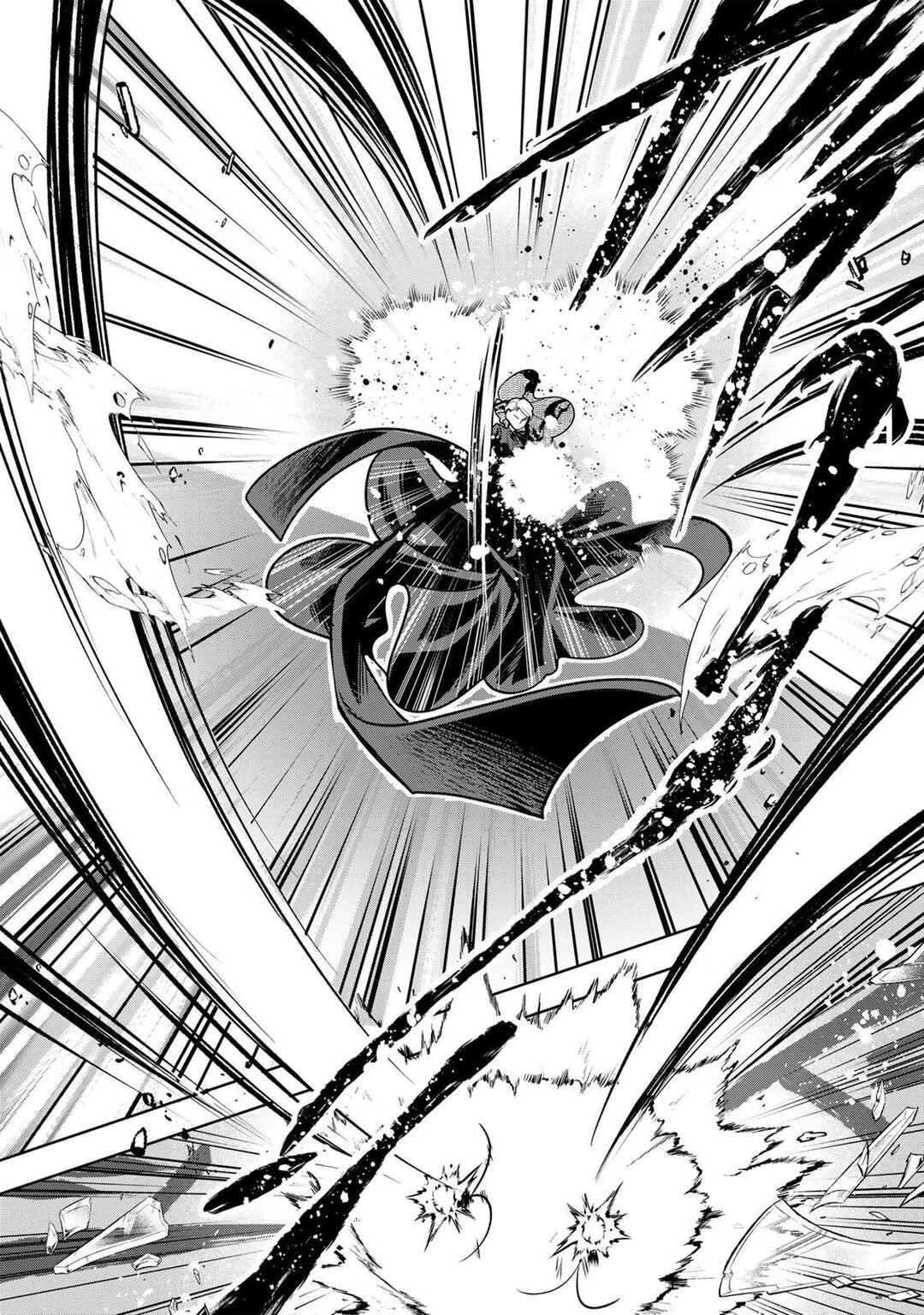 Uruwashi Babaa wa Mago ga Hoshii! Chapter 2 - Page 26