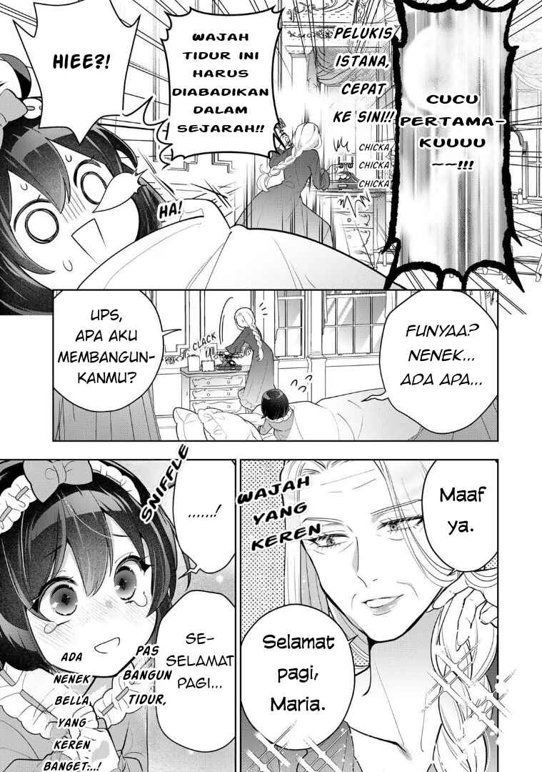 Uruwashi Babaa wa Mago ga Hoshii! Chapter 2 - Page 5
