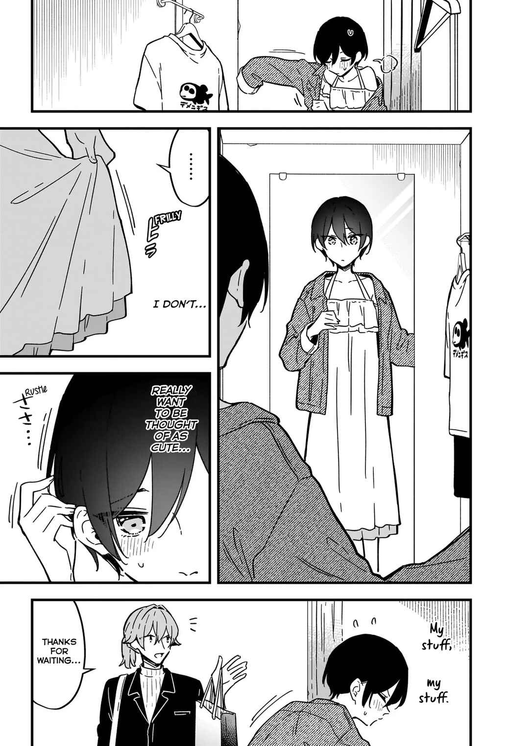 Zenbu Zenbu Kimi no Sei Chapter 1 - Page 16