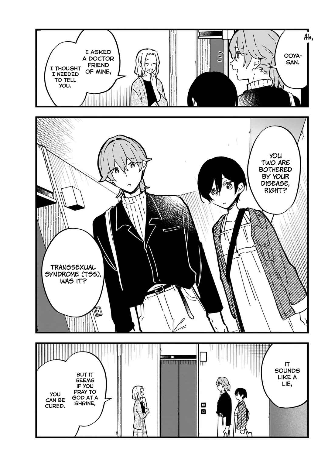 Zenbu Zenbu Kimi no Sei Chapter 1 - Page 23