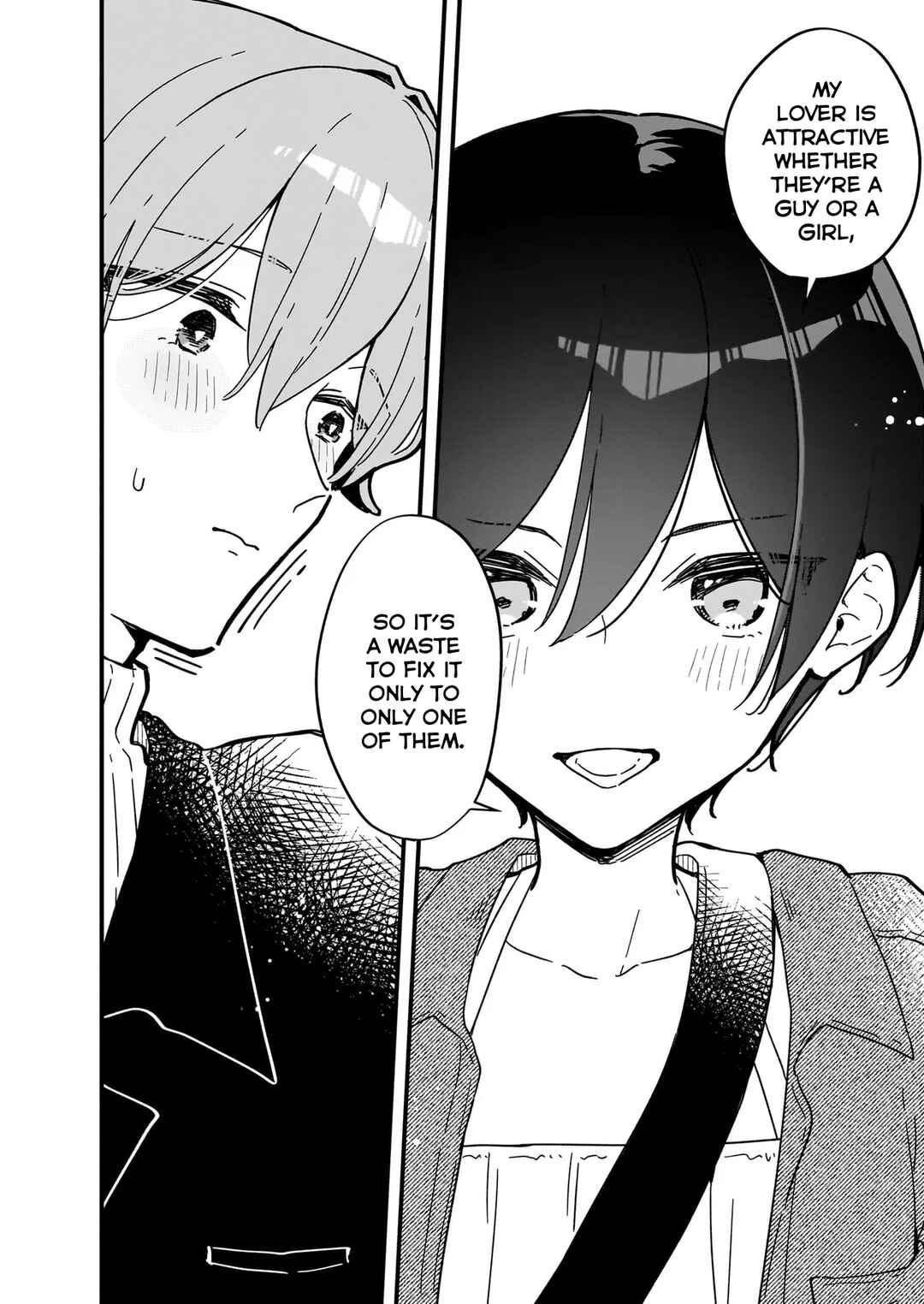 Zenbu Zenbu Kimi no Sei Chapter 1 - Page 26