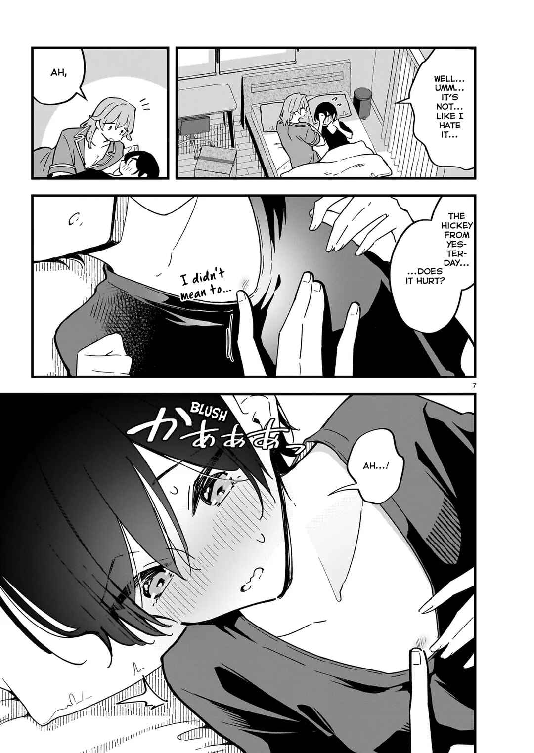 Zenbu Zenbu Kimi no Sei Chapter 1 - Page 6
