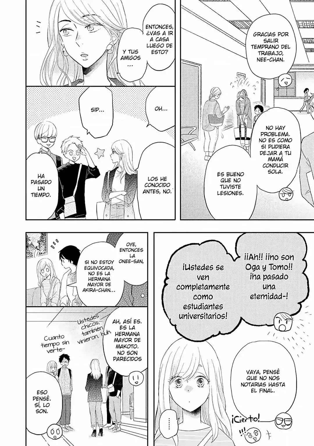 Otonari Complex Chapter 37 - Page 14