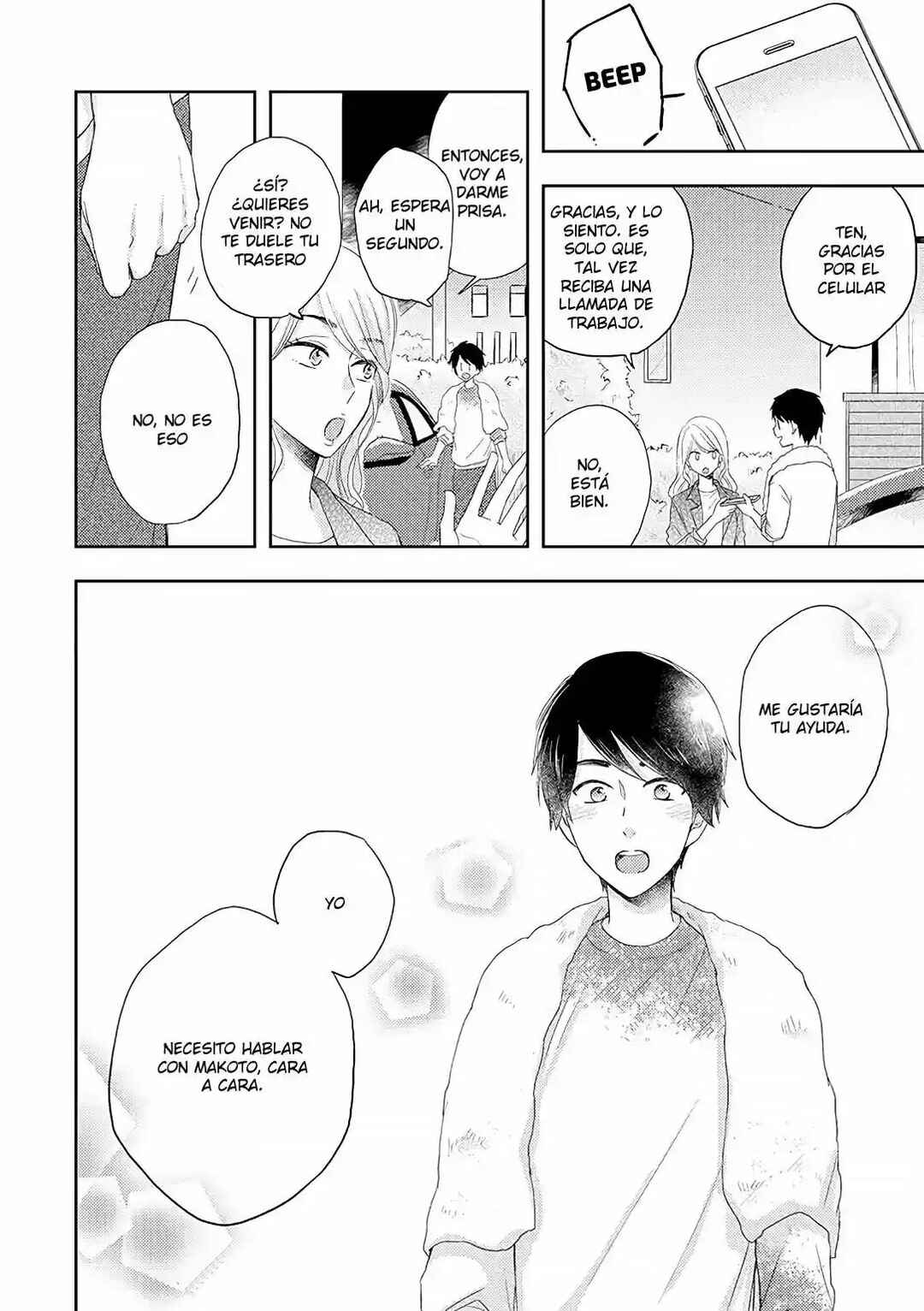 Otonari Complex Chapter 37 - Page 24