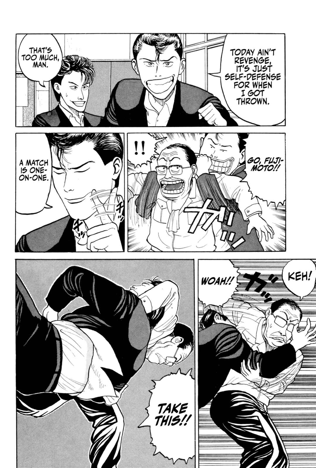 Gorillaman Chapter 8 - Page 13