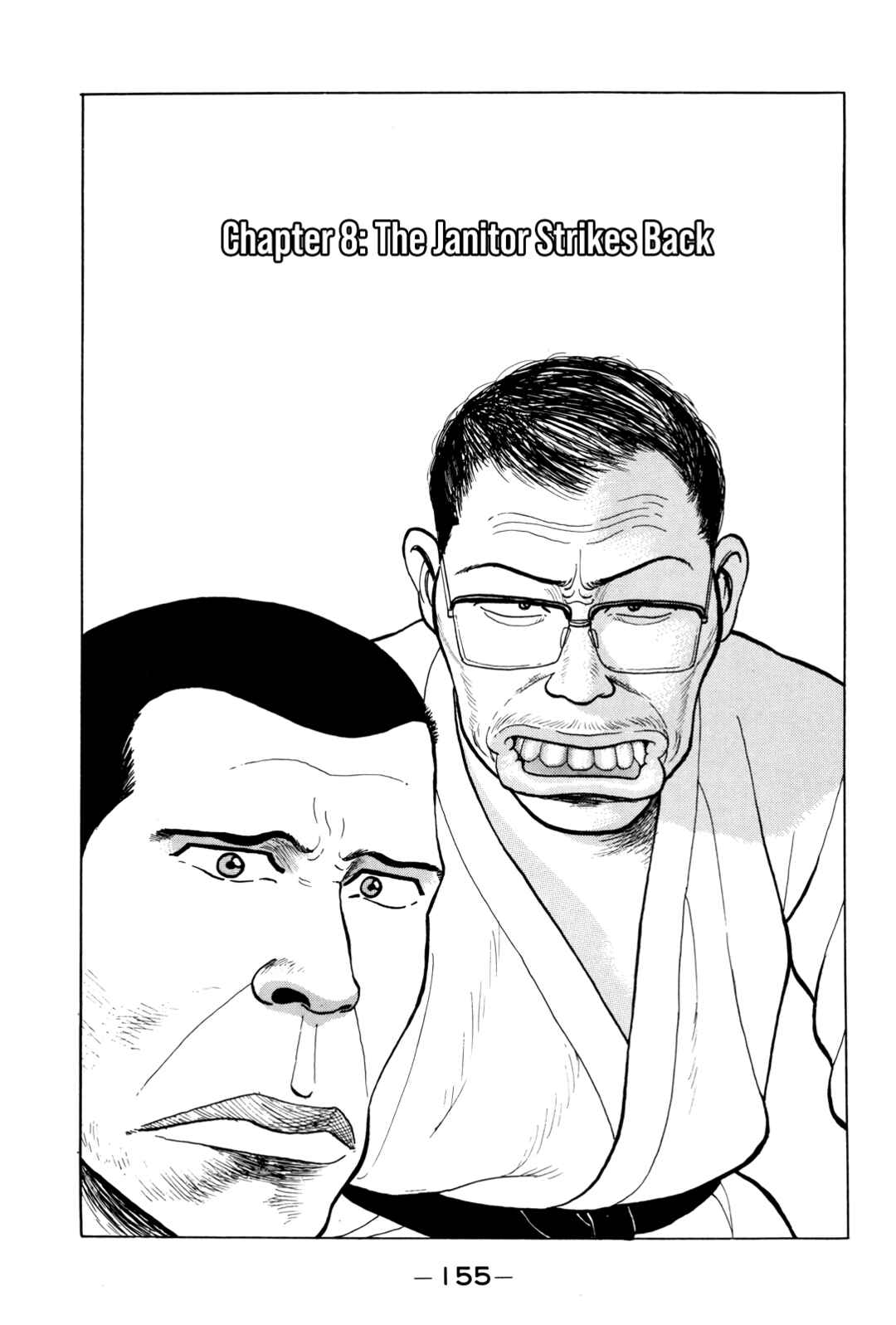 Gorillaman Chapter 8 - Page 2