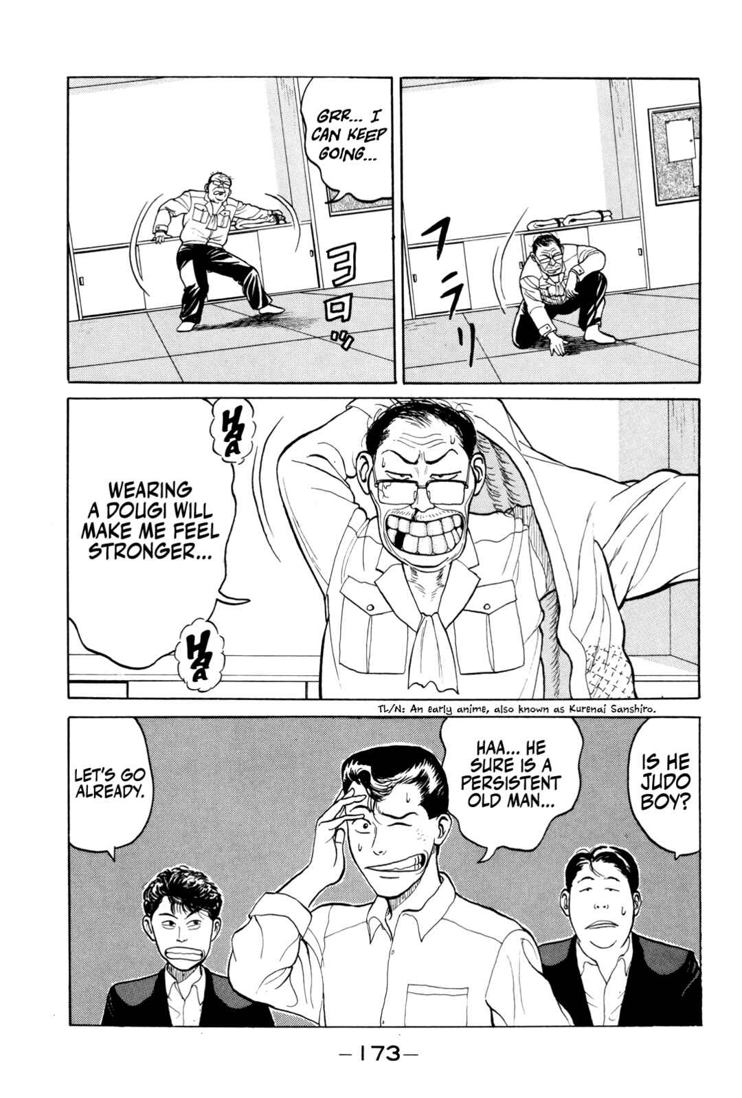 Gorillaman Chapter 8 - Page 20
