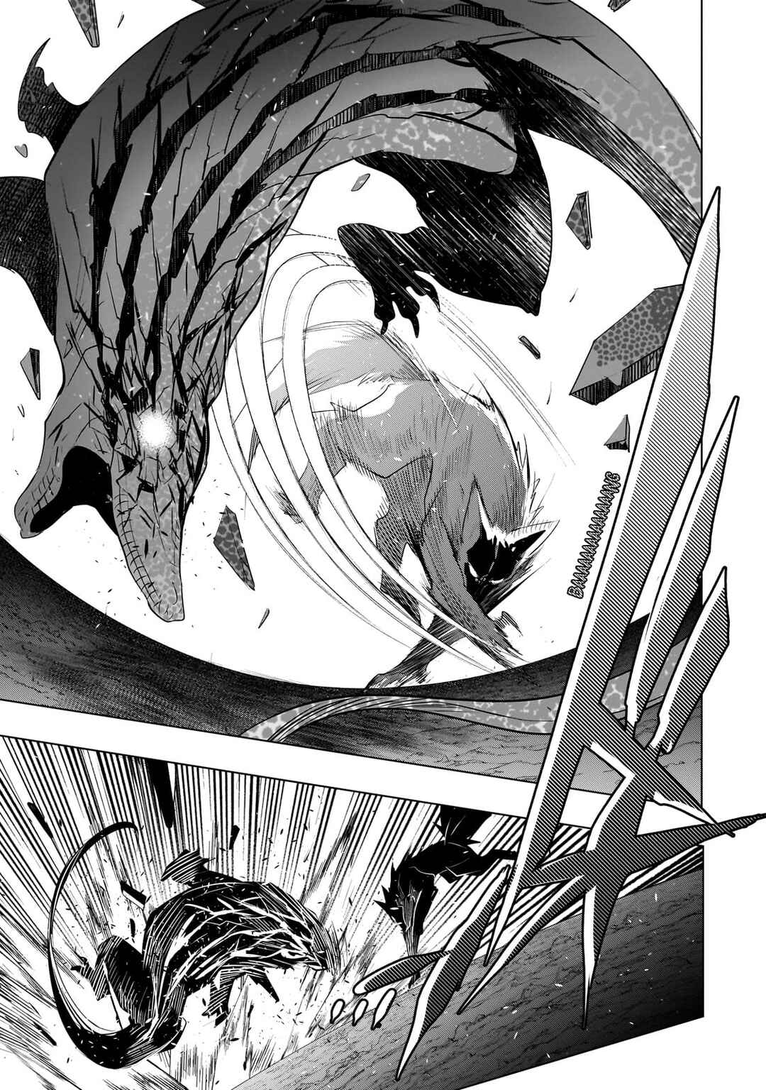Inu to Yuusha wa Kazaranai Chapter 13 - Page 13