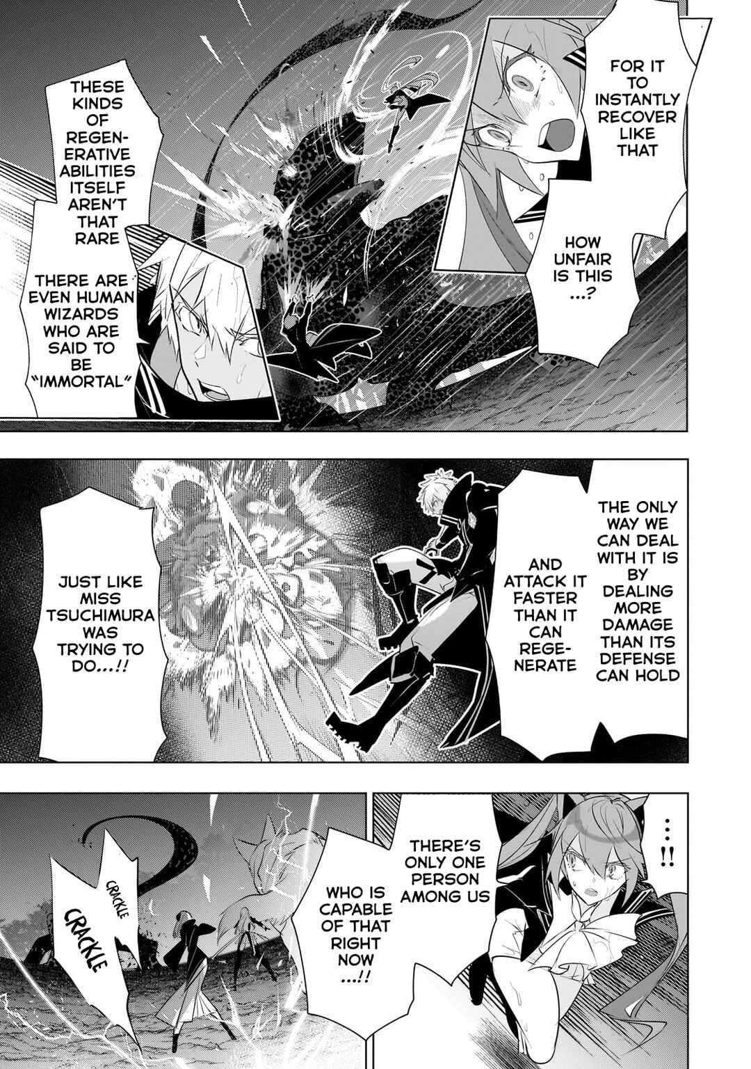 Inu to Yuusha wa Kazaranai Chapter 13 - Page 15