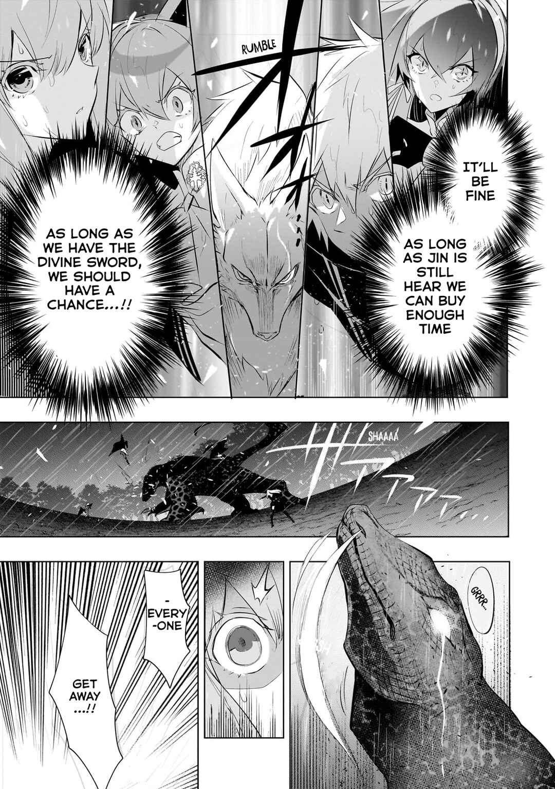 Inu to Yuusha wa Kazaranai Chapter 13 - Page 17