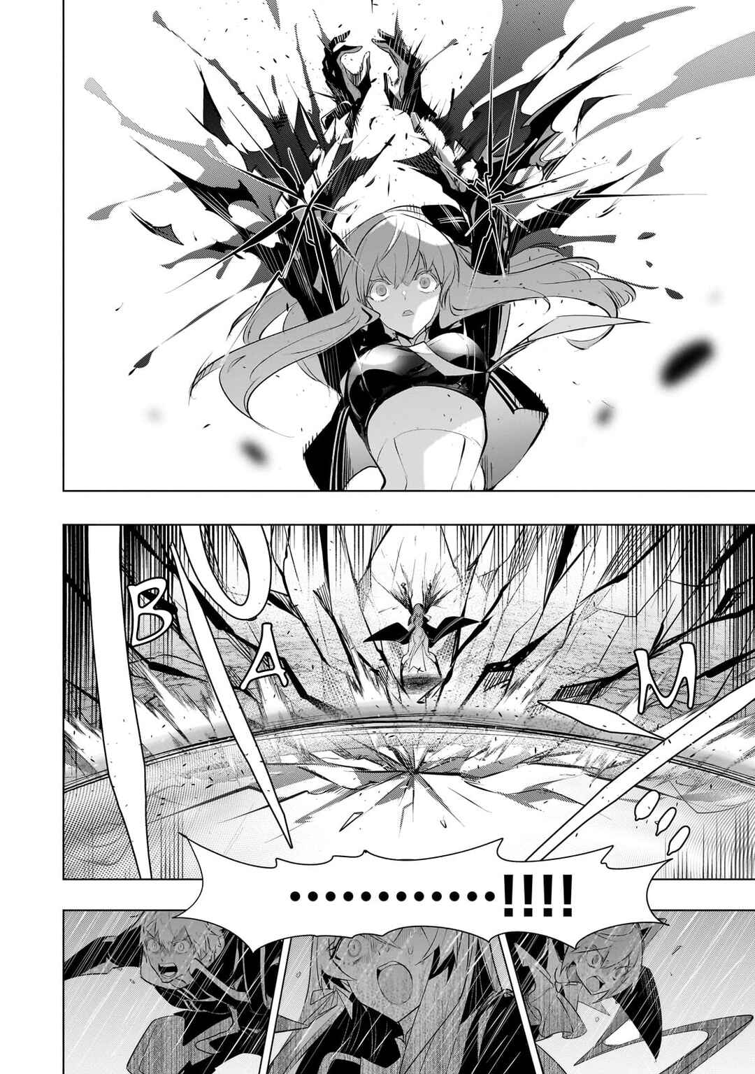 Inu to Yuusha wa Kazaranai Chapter 13 - Page 22
