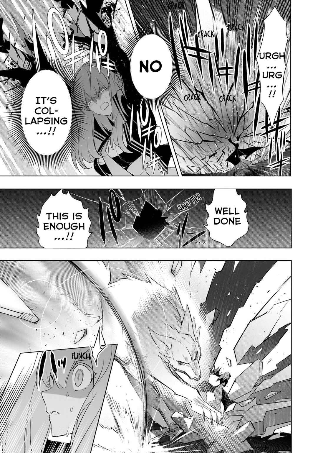 Inu to Yuusha wa Kazaranai Chapter 13 - Page 23