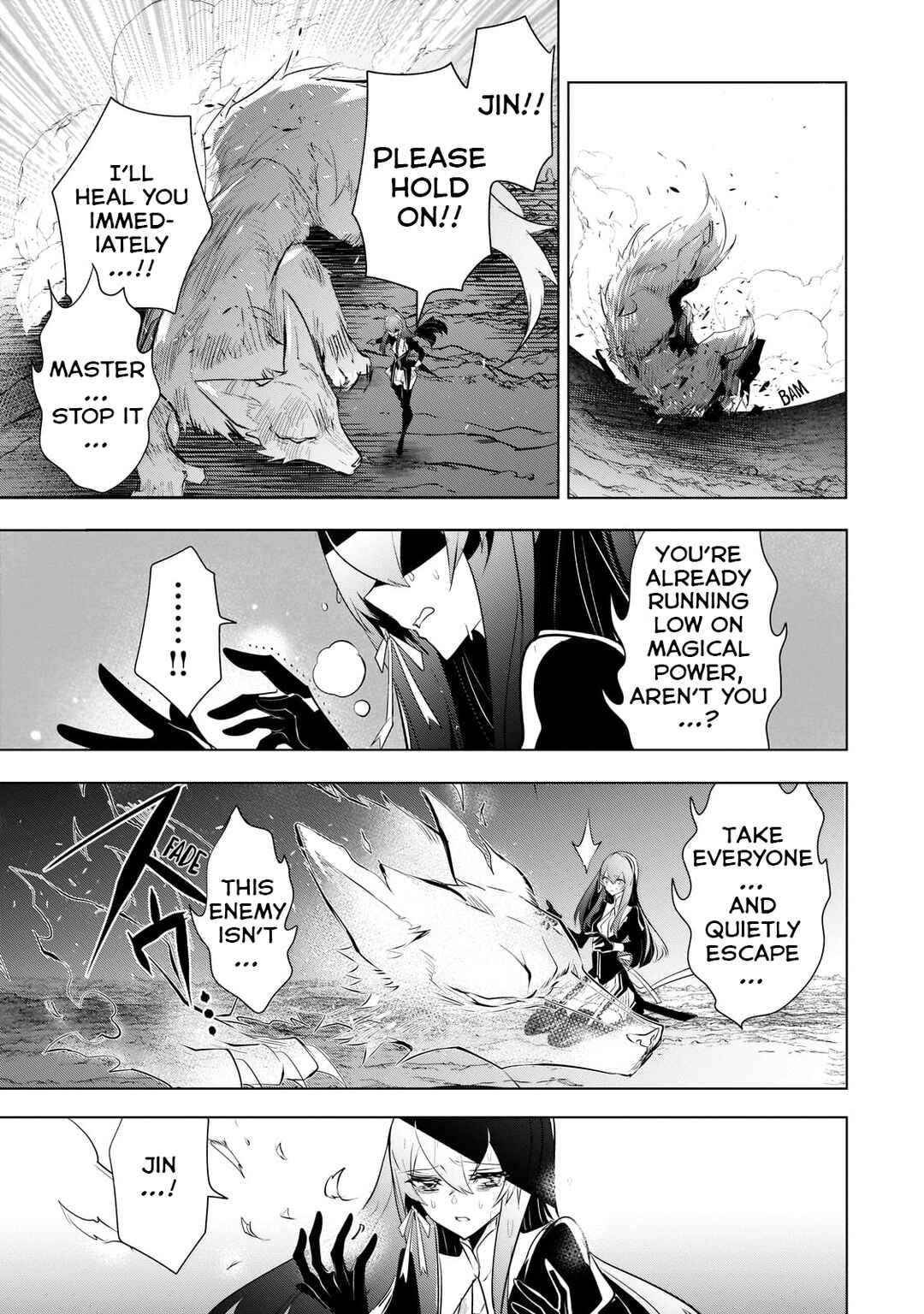 Inu to Yuusha wa Kazaranai Chapter 13 - Page 25