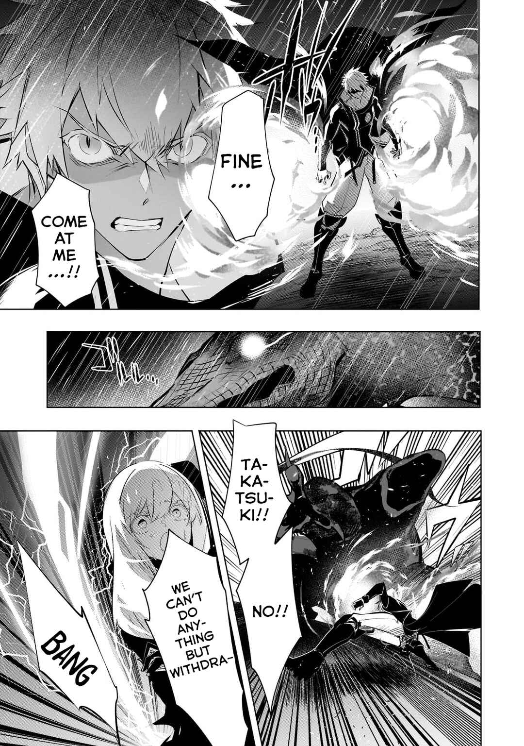 Inu to Yuusha wa Kazaranai Chapter 13 - Page 27