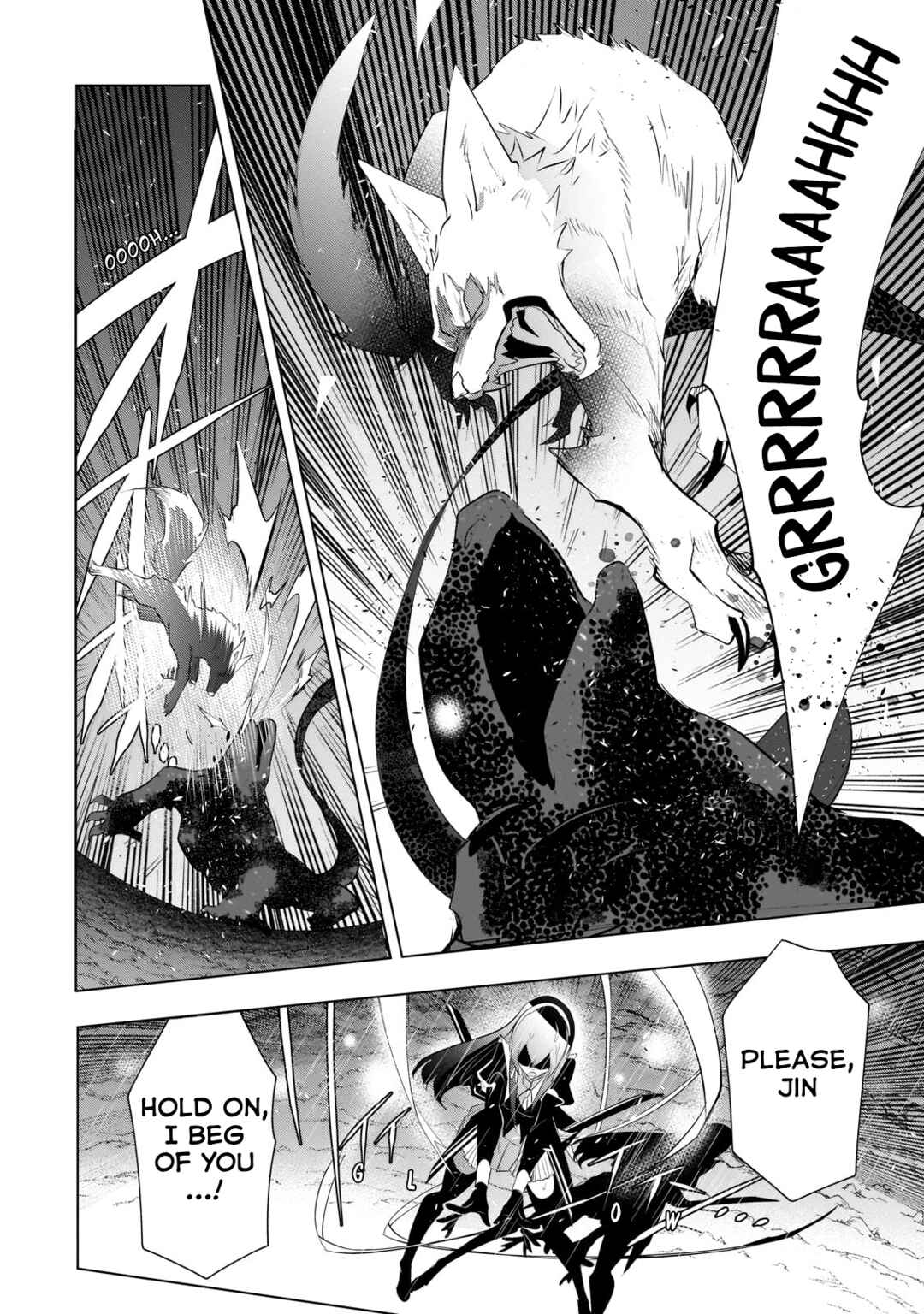 Inu to Yuusha wa Kazaranai Chapter 13 - Page 4