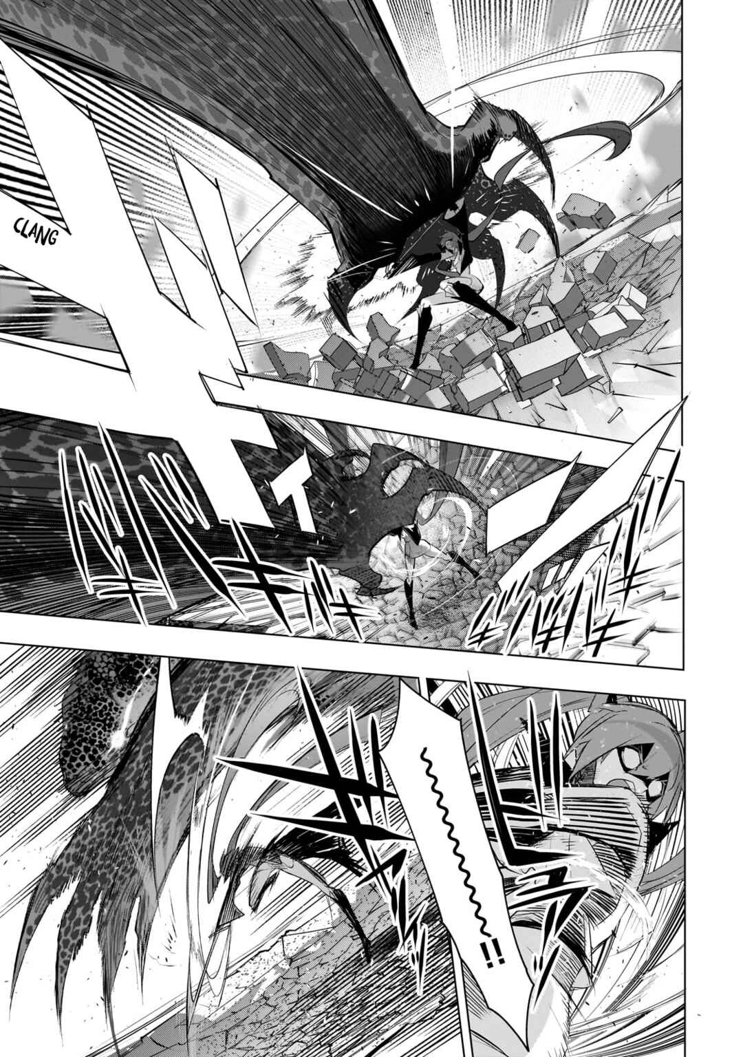 Inu to Yuusha wa Kazaranai Chapter 13 - Page 7