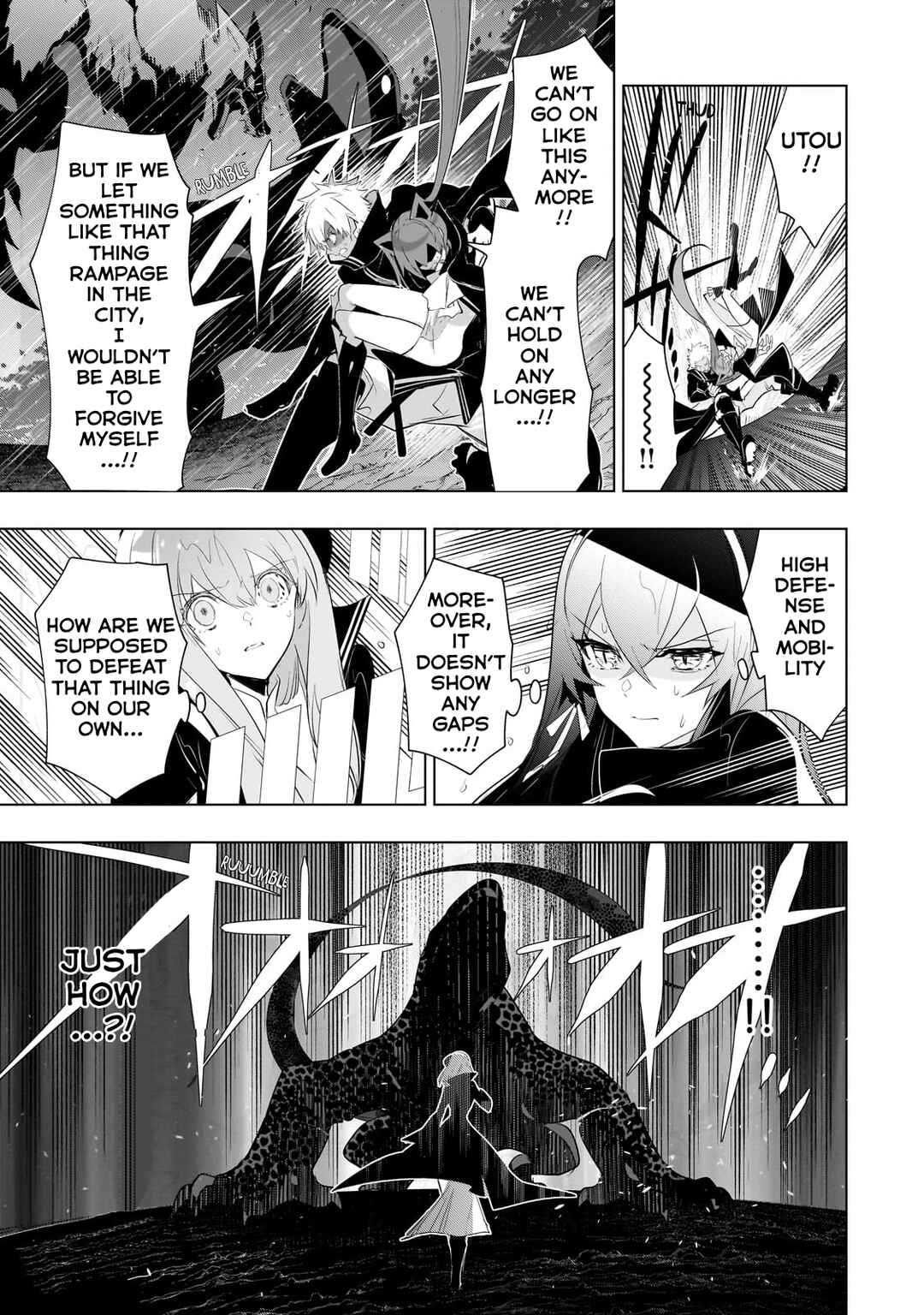 Inu to Yuusha wa Kazaranai Chapter 13 - Page 9