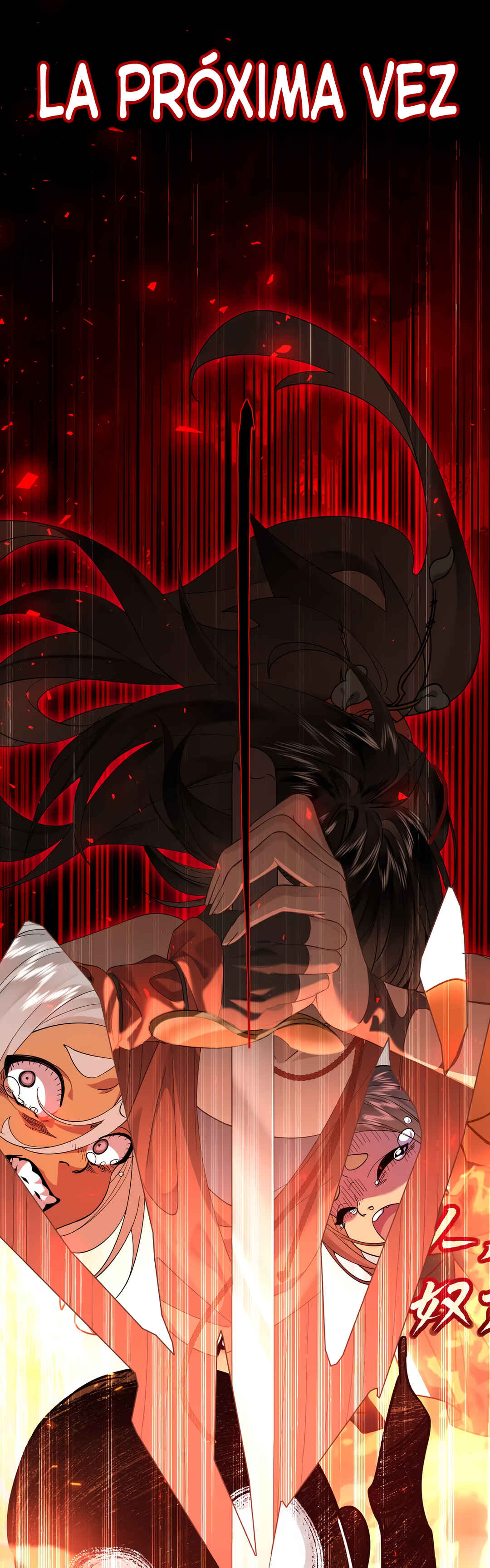 Wǒ Xīn Fěi Shí Chapter 8 - Page 27