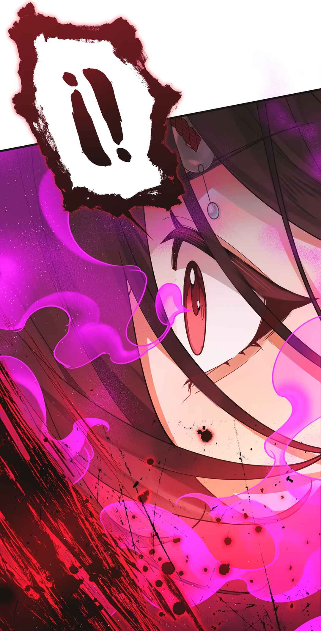 Wǒ Xīn Fěi Shí Chapter 8 - Page 3