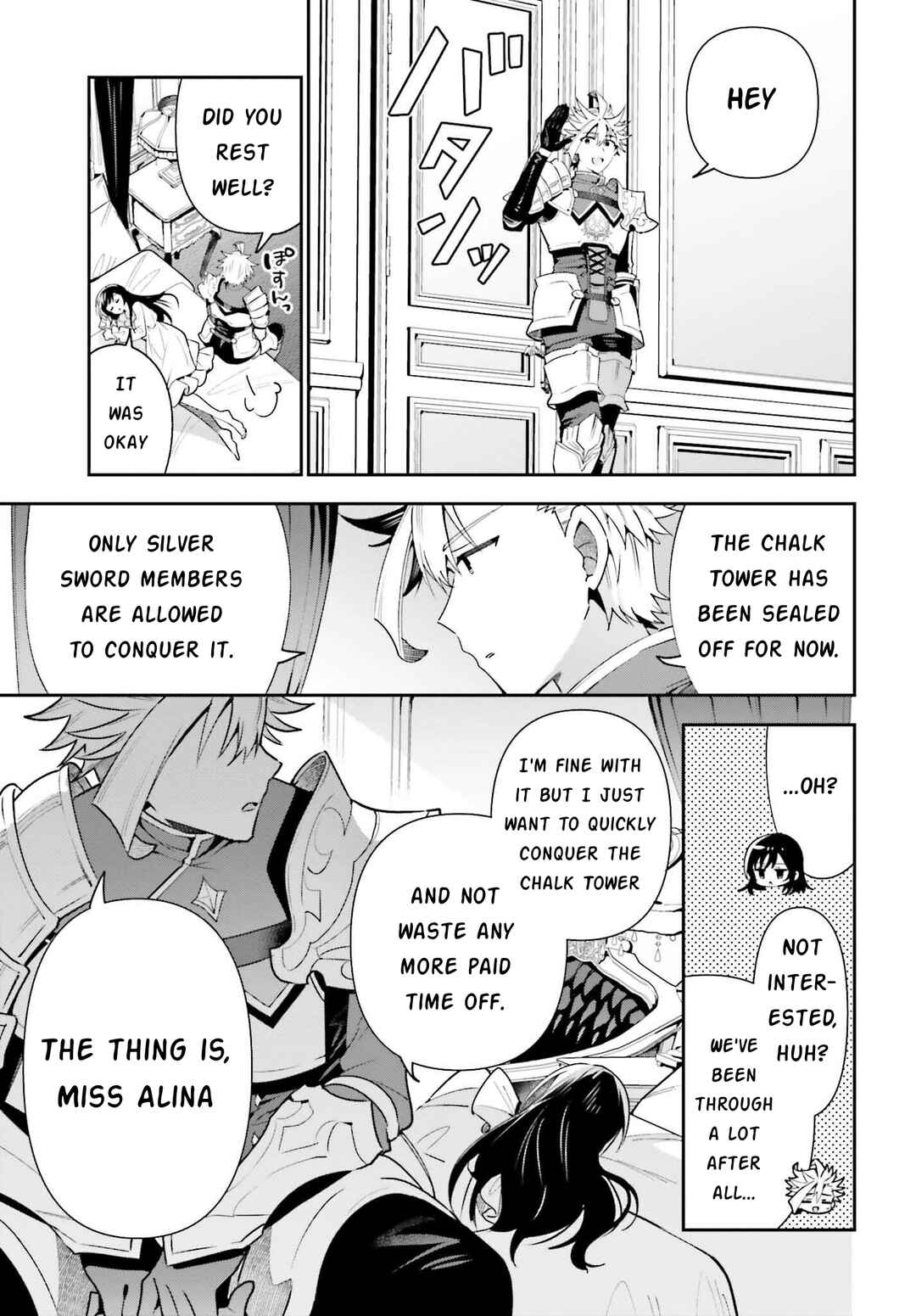 Guild no Uketsukejou Desu ga, Zangyou wa Iya Nanode Boss wo Solo Toubatsu Shiyou to Omoimasu Chapter 14 - Page 17