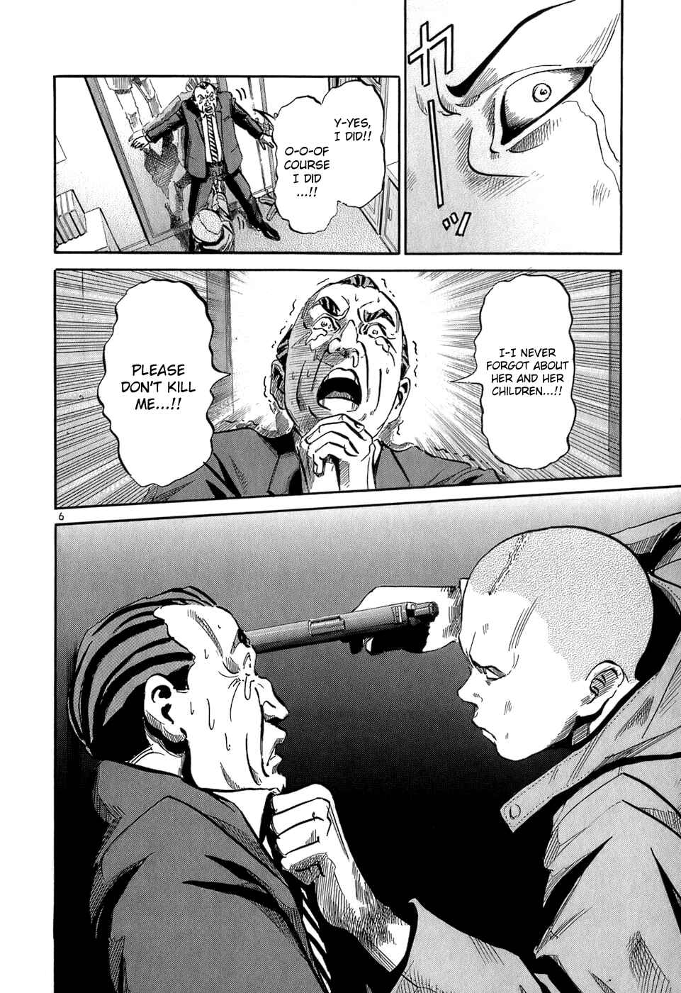 HE∀DS Chapter 36 - Page 7