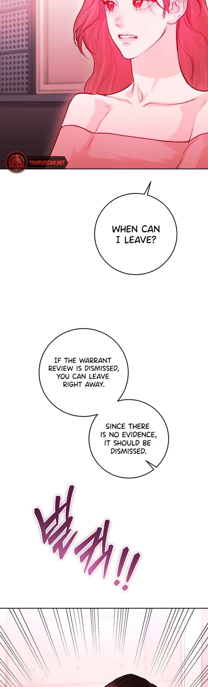 My Demon Chapter 24 - Page 23