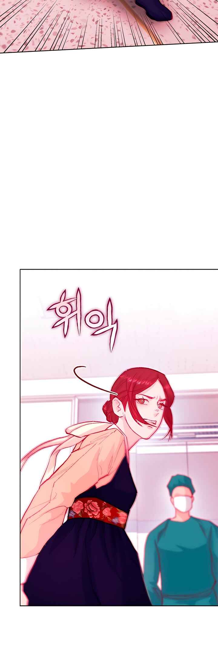 My Demon Chapter 24 - Page 31