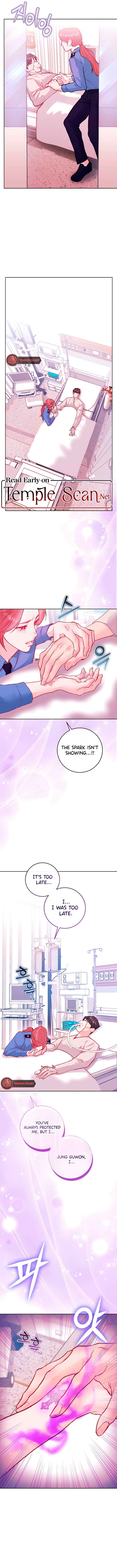 My Demon Chapter 24 - Page 37