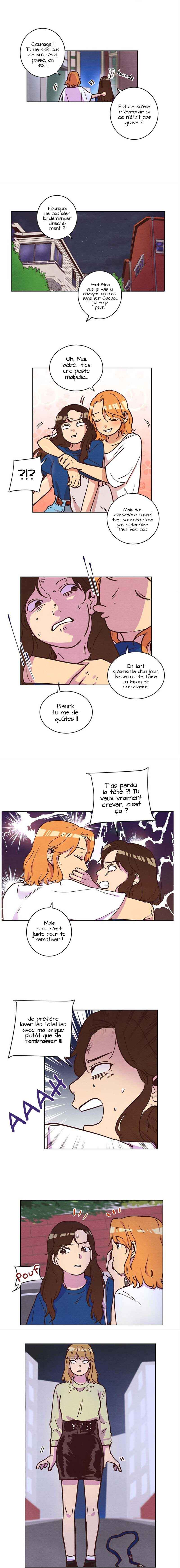 Urijip e Nolleowa! Chapter 12 - Page 9