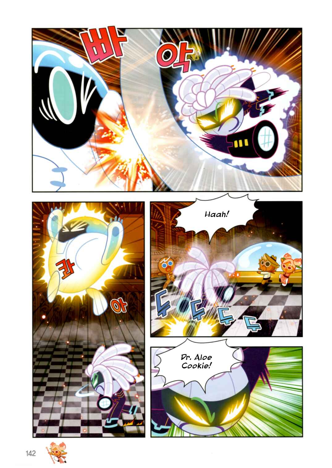 Cookie Run: Operation Survival Chapter 194 - Page 12