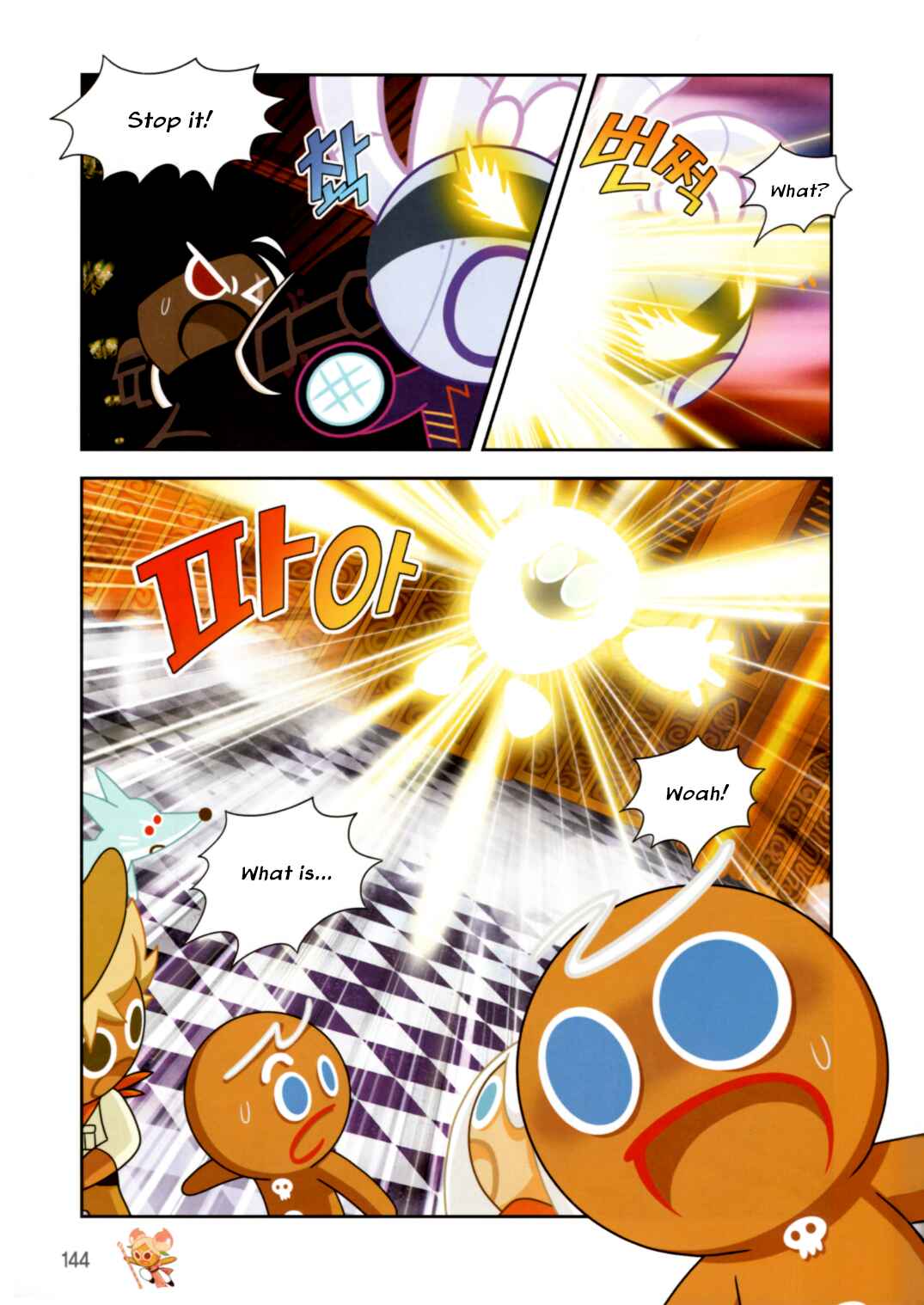 Cookie Run: Operation Survival Chapter 194 - Page 14