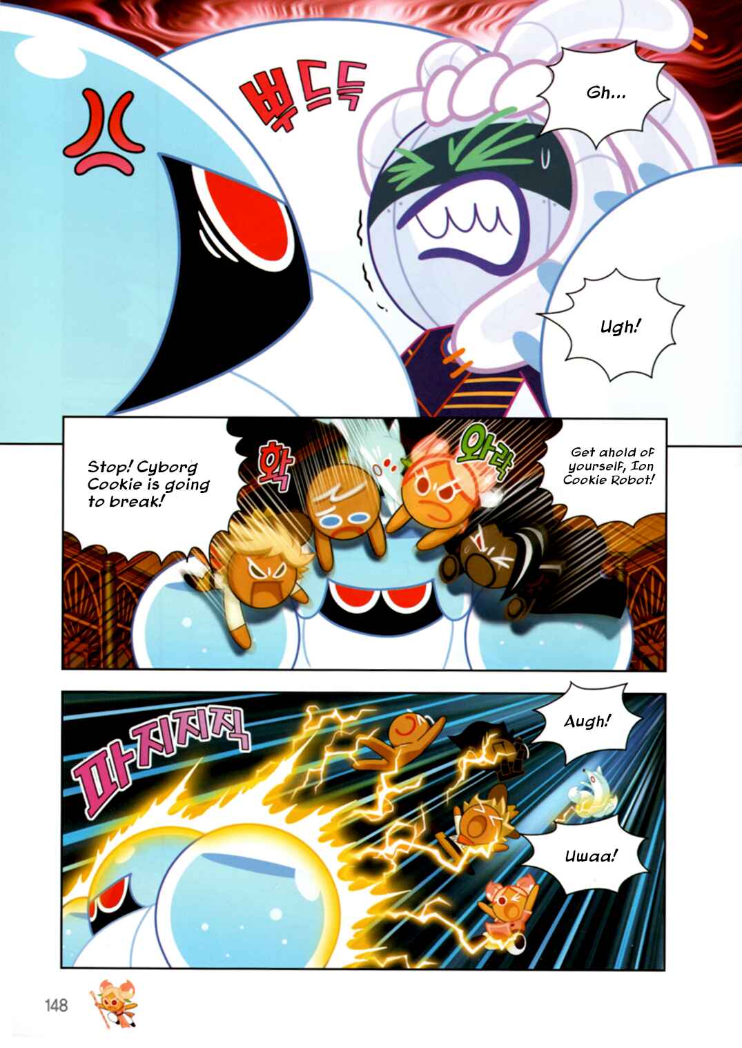 Cookie Run: Operation Survival Chapter 194 - Page 18