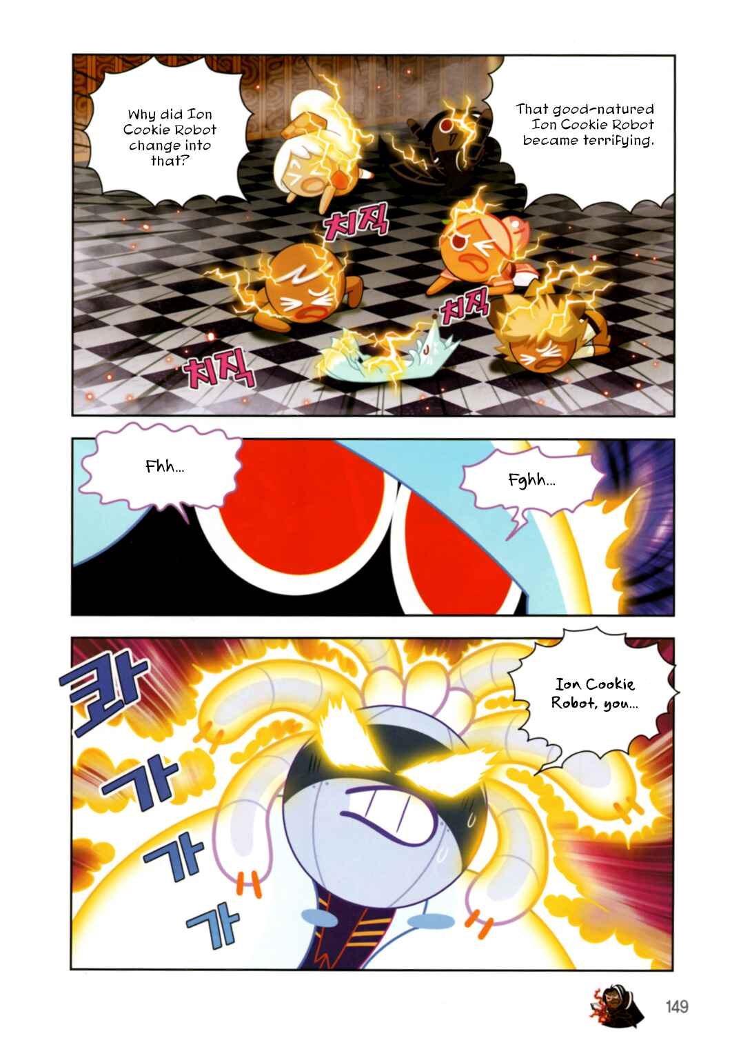 Cookie Run: Operation Survival Chapter 194 - Page 19