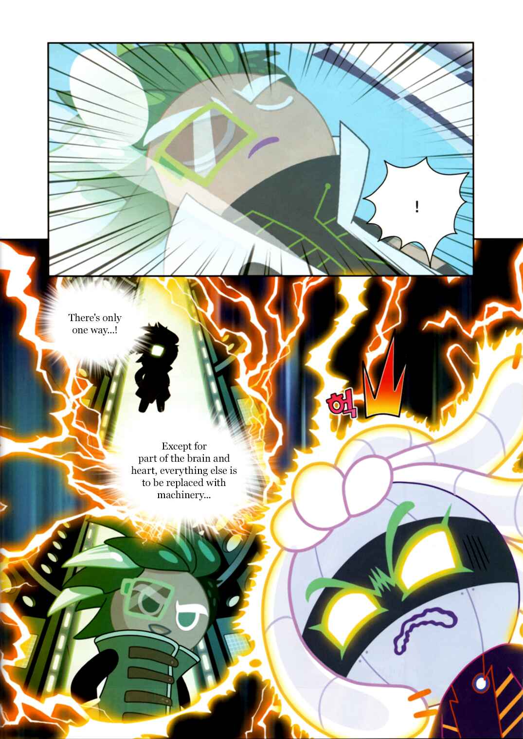 Cookie Run: Operation Survival Chapter 194 - Page 7
