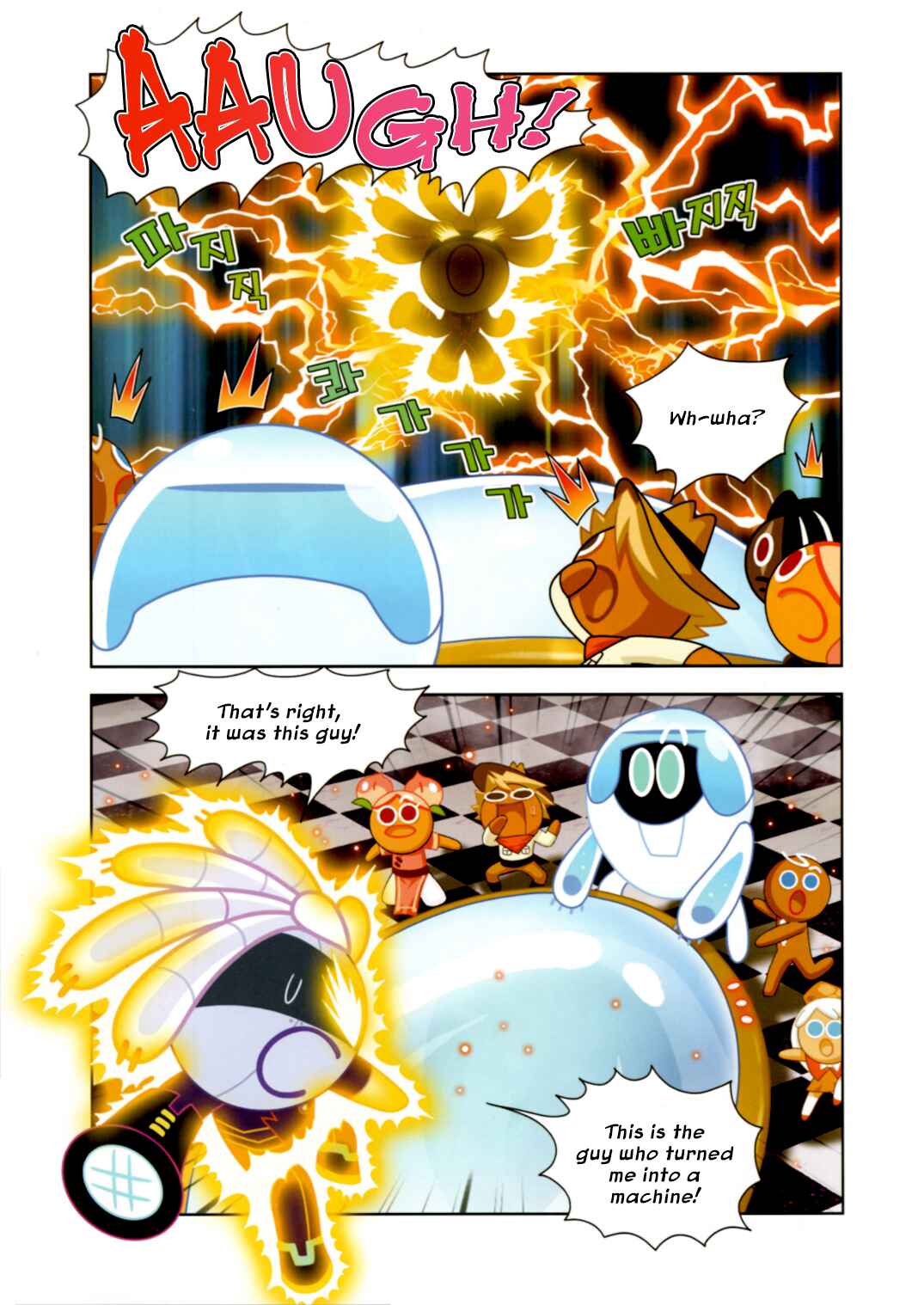 Cookie Run: Operation Survival Chapter 194 - Page 8