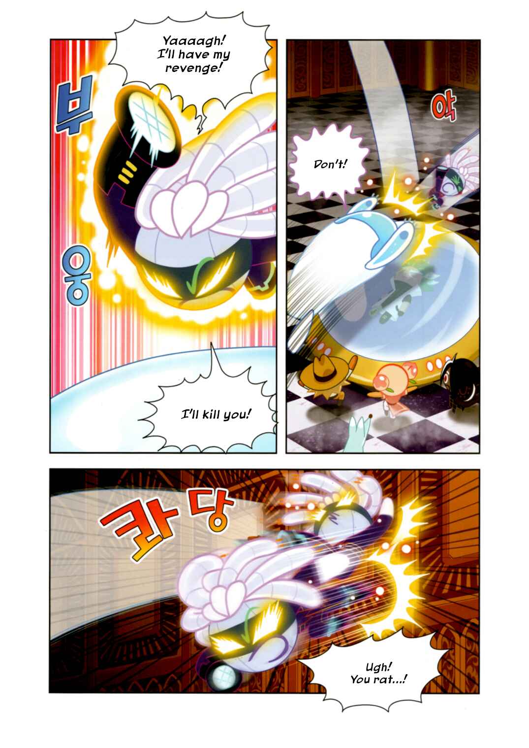 Cookie Run: Operation Survival Chapter 194 - Page 9