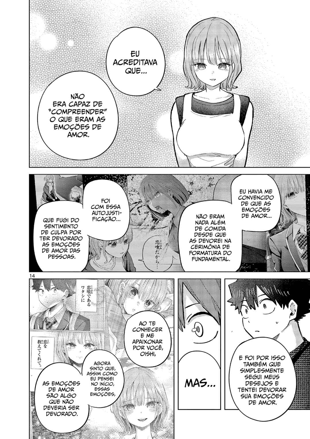 Koibami Shoujo Chapter 30 - Page 14