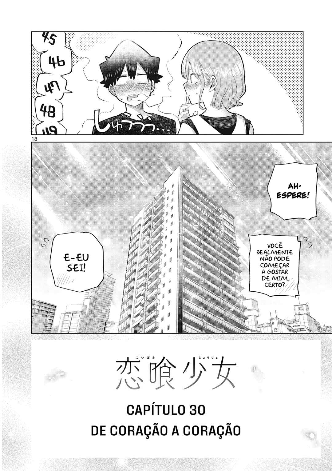 Koibami Shoujo Chapter 30 - Page 18
