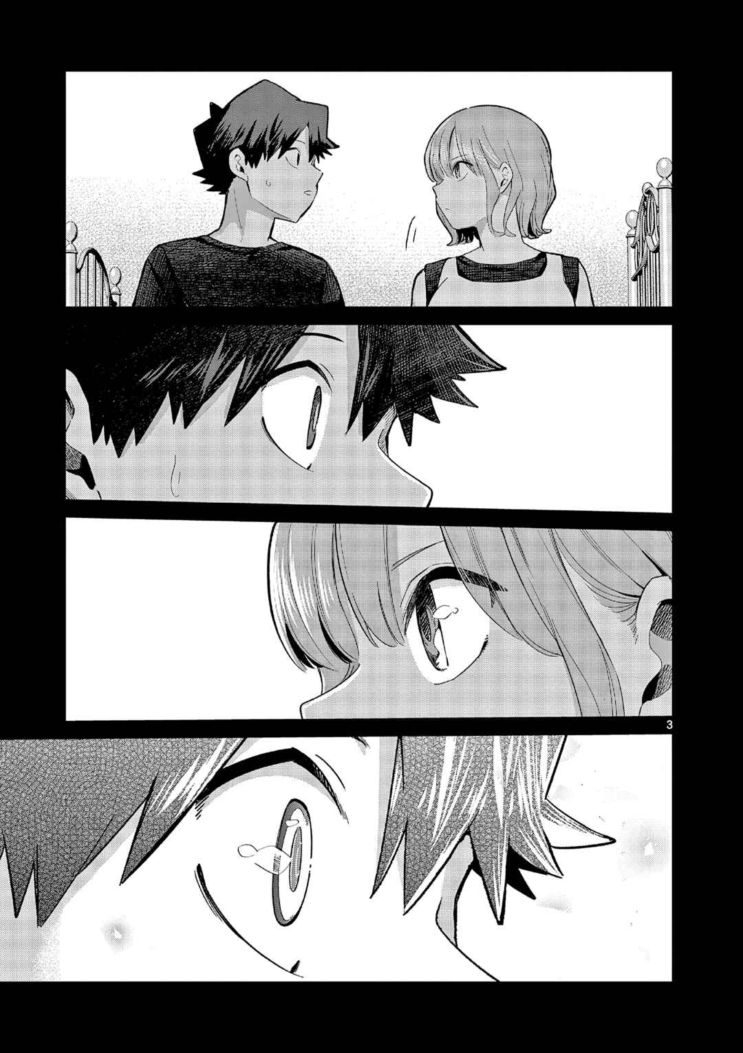 Koibami Shoujo Chapter 30 - Page 3
