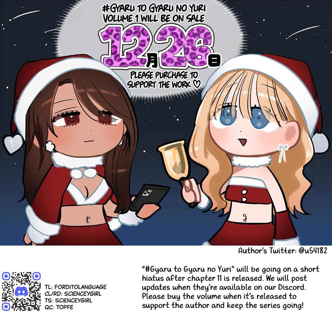 #Gyaru to Gyaru no Yuri Chapter 10 - Page 14