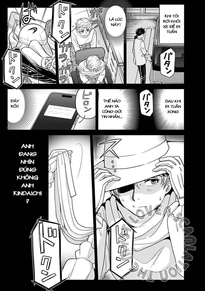 Kindaichi Papa no Jikenbo Chapter 24 - Page 10