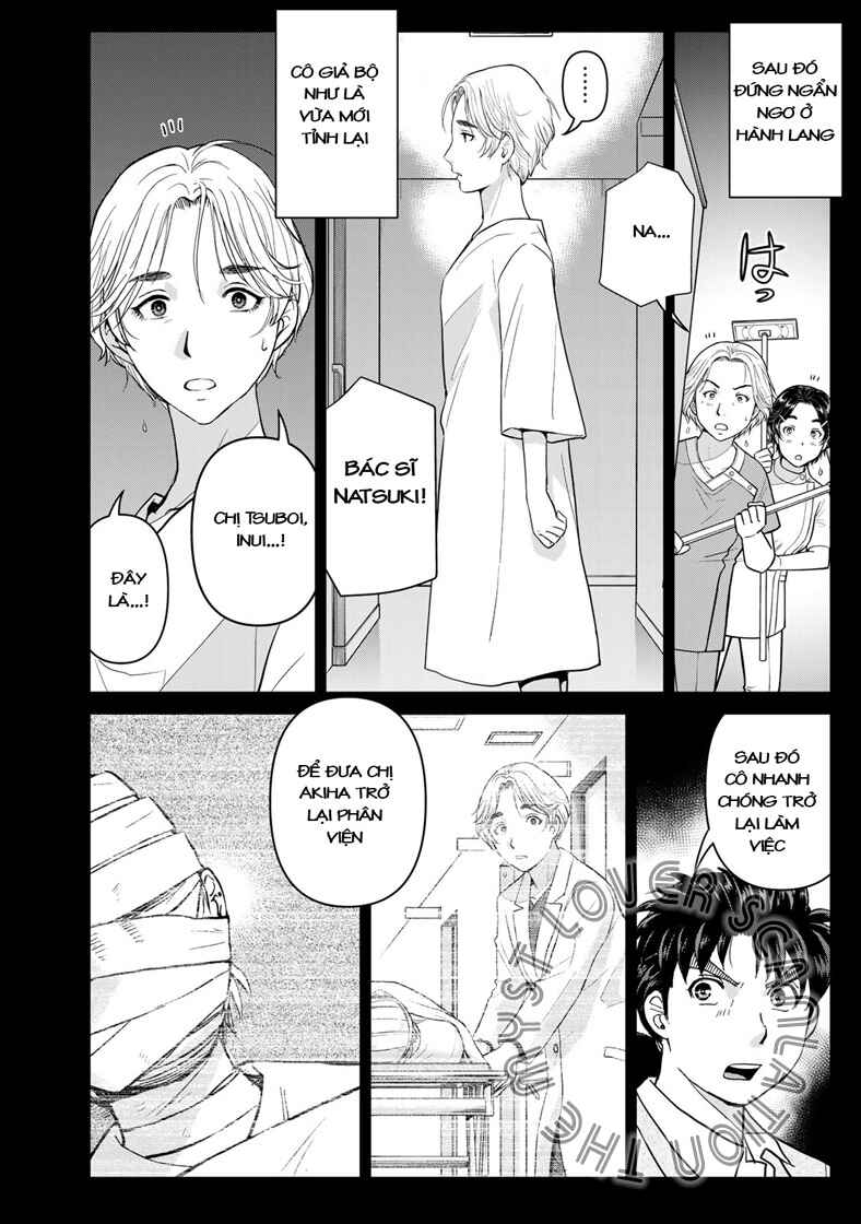 Kindaichi Papa no Jikenbo Chapter 24 - Page 15