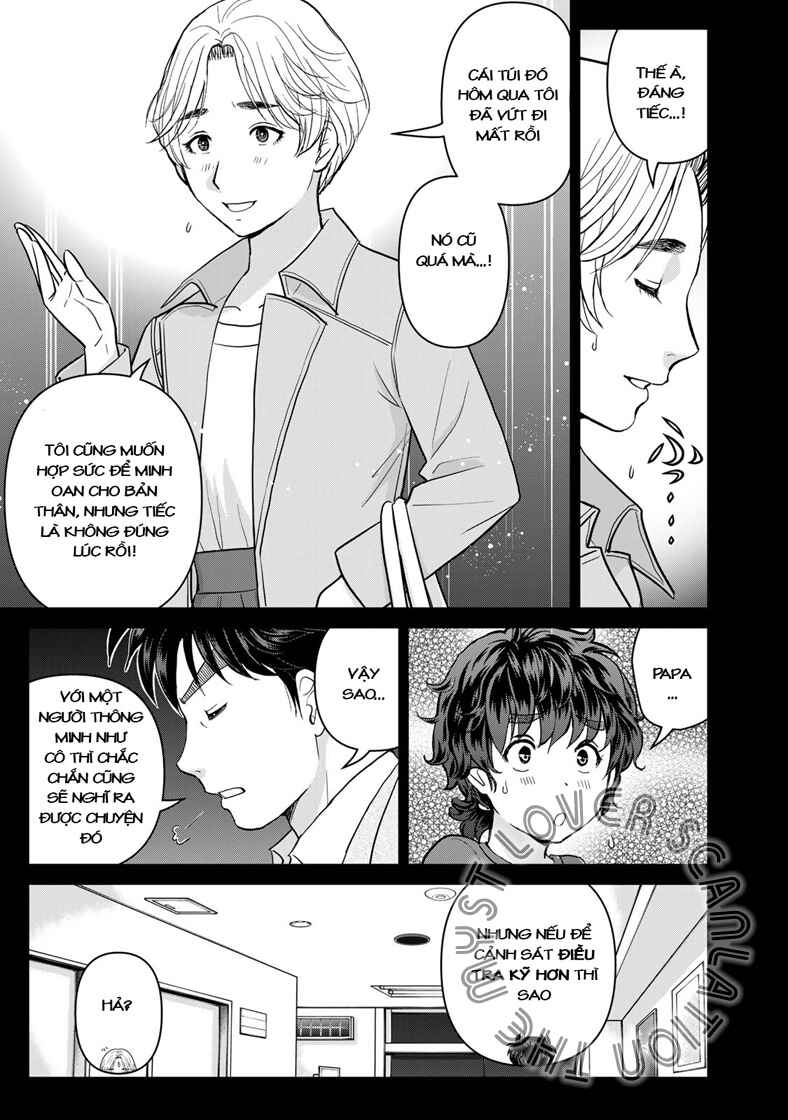 Kindaichi Papa no Jikenbo Chapter 24 - Page 20