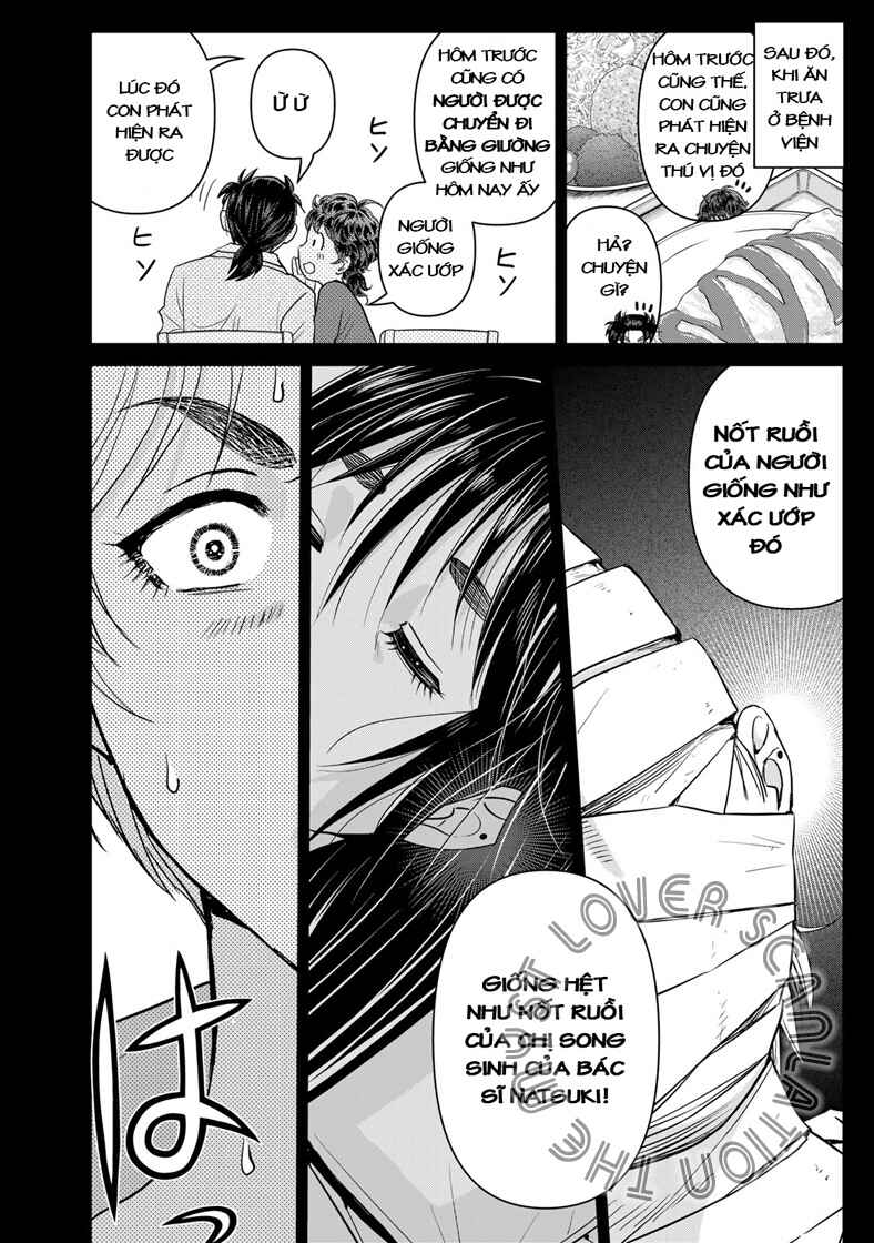 Kindaichi Papa no Jikenbo Chapter 24 - Page 7
