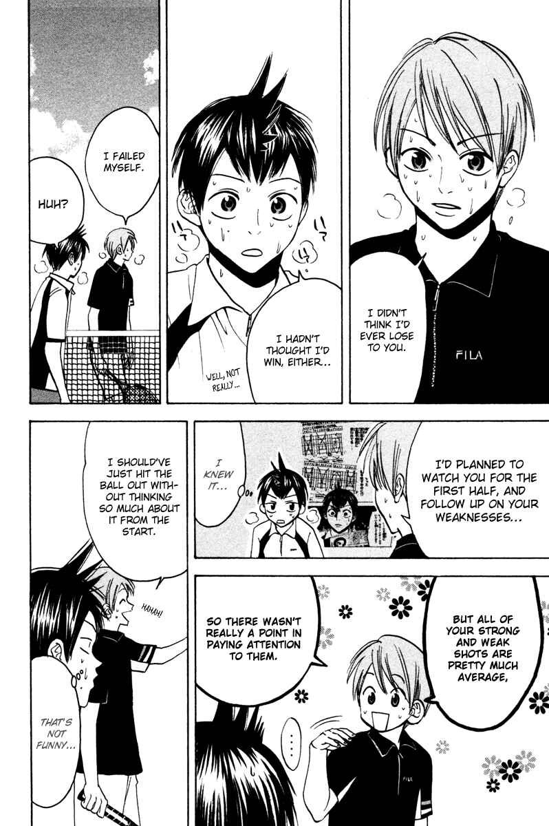Baby Steps Chapter 26 - Page 4